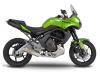 Прикрепленное изображение: yoshimura-versys1.jpg