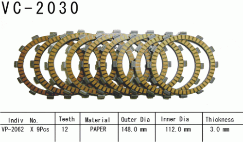 Vesrah VC-2030